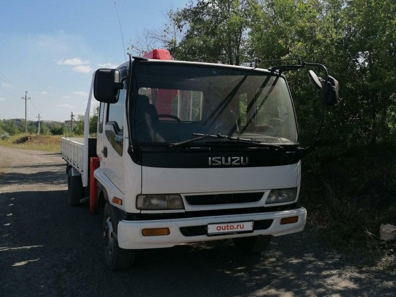 Isuzu forward
