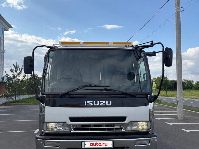 Isuzu forward