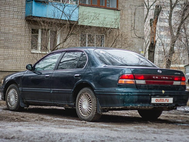Nissan maxima 1998 2.0