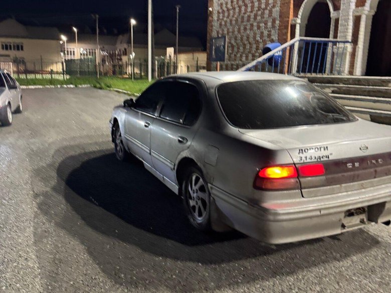 Ниссан цефиро а 32