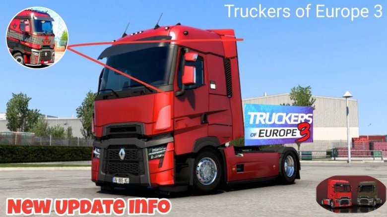 Рено т EVO 2021