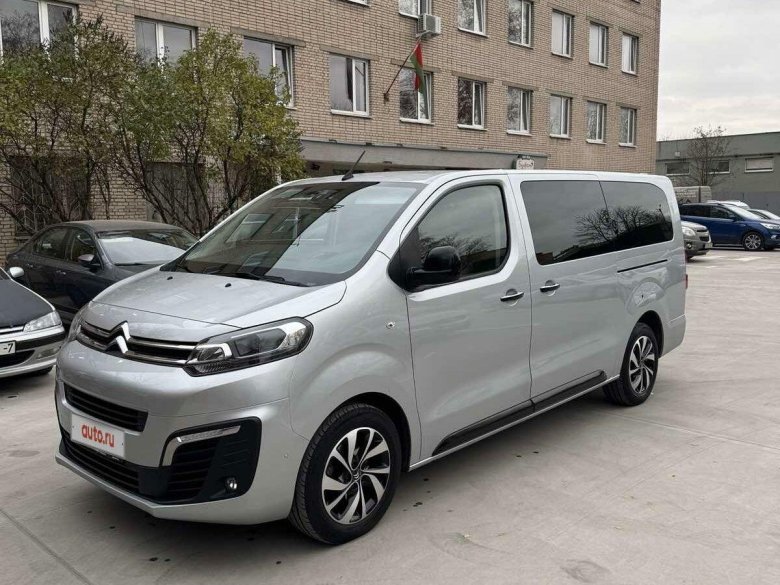 Citroen spacetourer i