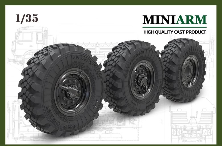 Miniarm 1/35 камаз