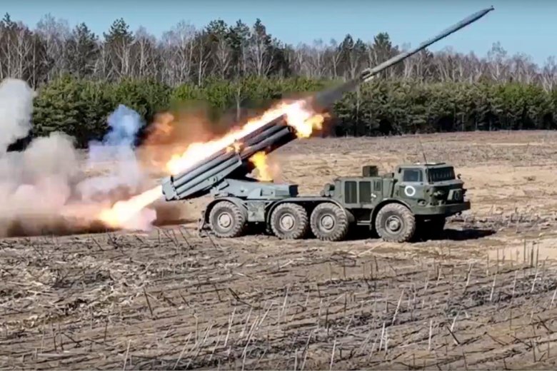 Системы залпового огня