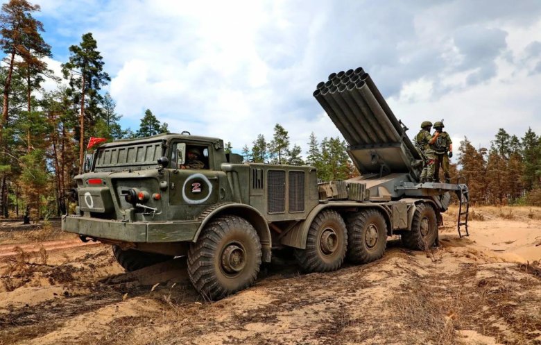 РСЗО 9к57 «ураган»