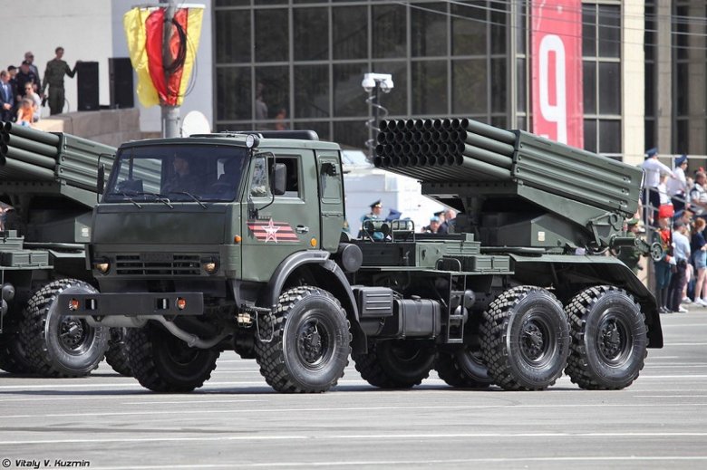 2б26 РСЗО град КАМАЗ