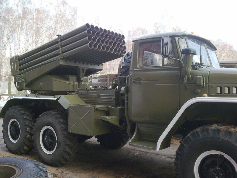 БМ-21 реактивная система залпового огня