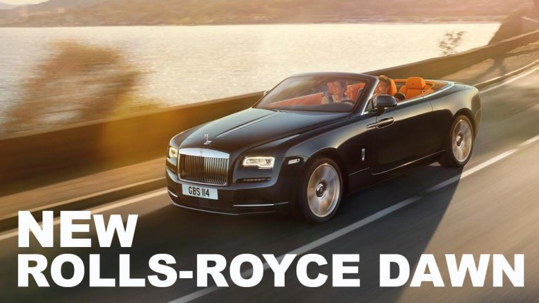 Роллс Ройс Ройс кабриолет