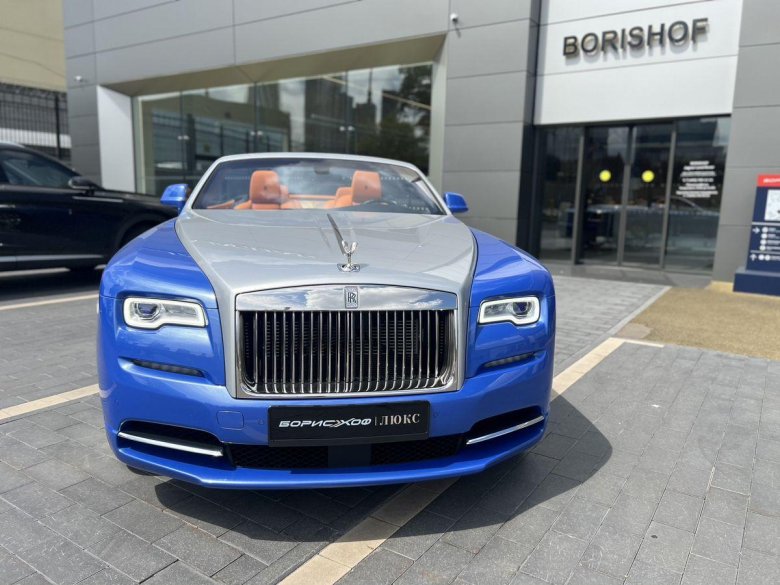 Голубой роллс ройс