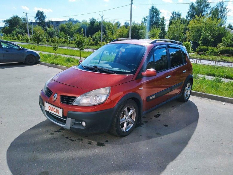 Размеры Scenic 2 конквест