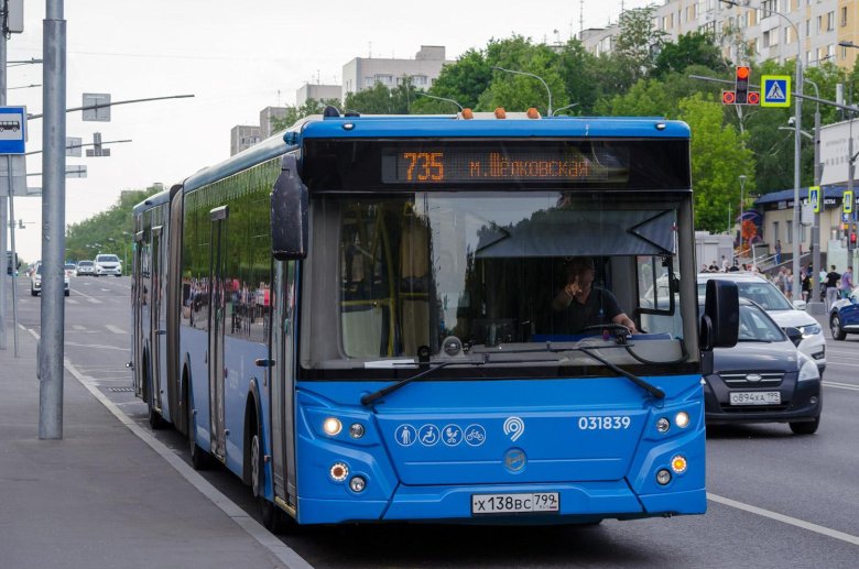 Автобус лиаз 6213 65