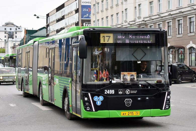 Тюменская область лиаз 6213 65