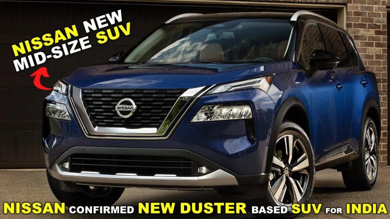 Nissan Rogue 2021