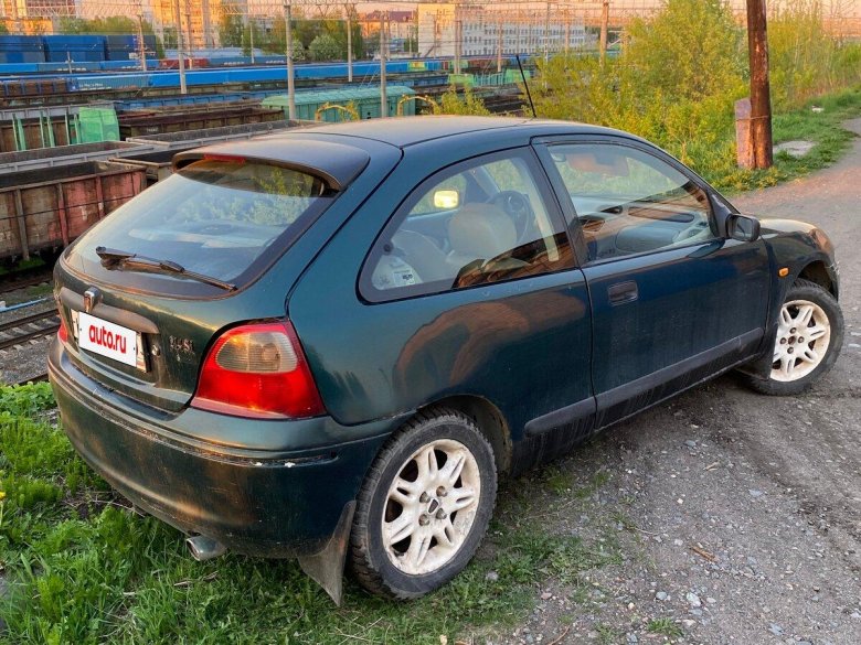 Хэтчбек 3 дверный