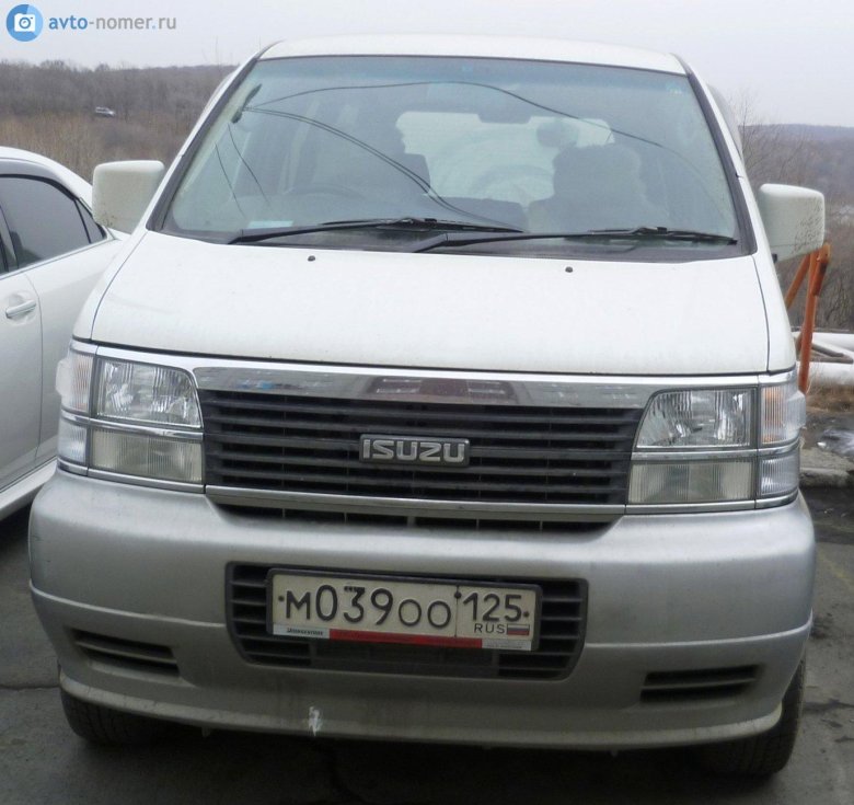 Nissan elgrand 1999