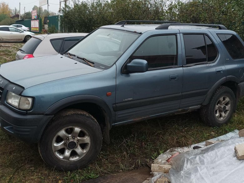 Opel Frontera купить