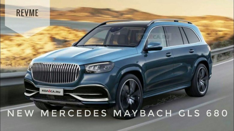 Мерседес ГЛС Майбах