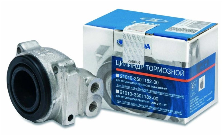 Цилиндр тормозной передний ВАЗ 2101 наружный левый