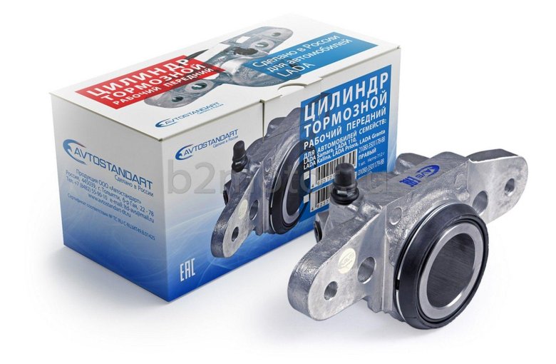 Передний тормозной цилиндр ВАЗ 2108 Автостандарт