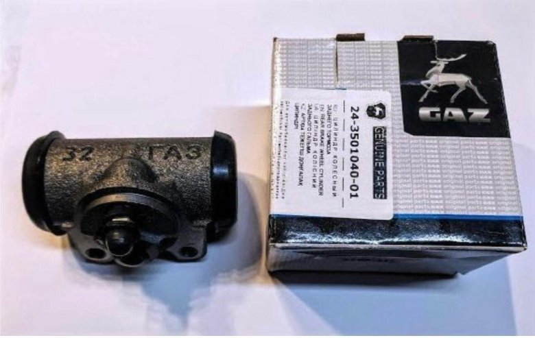 Цилиндр тормозной задний 24-3501040-01 ГАЗ