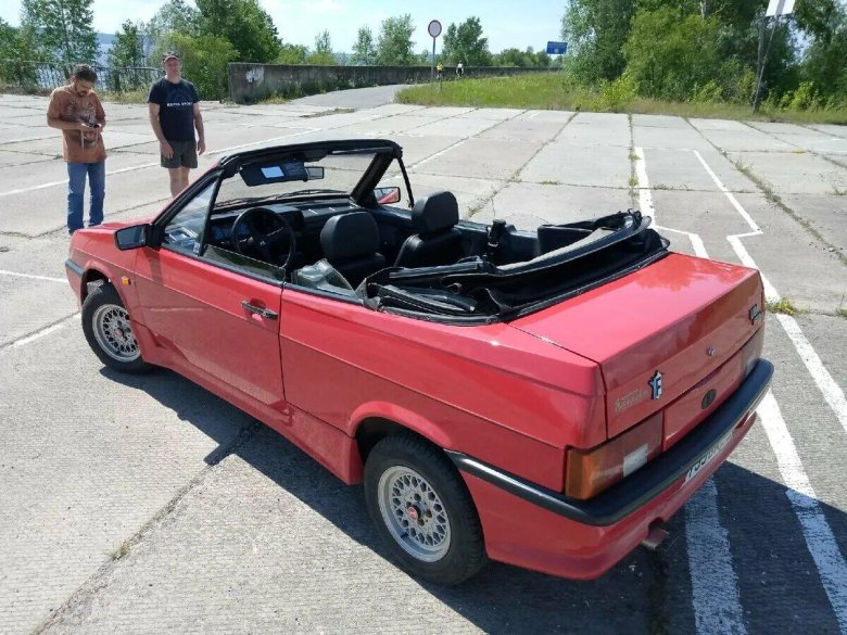 Лада Наташа