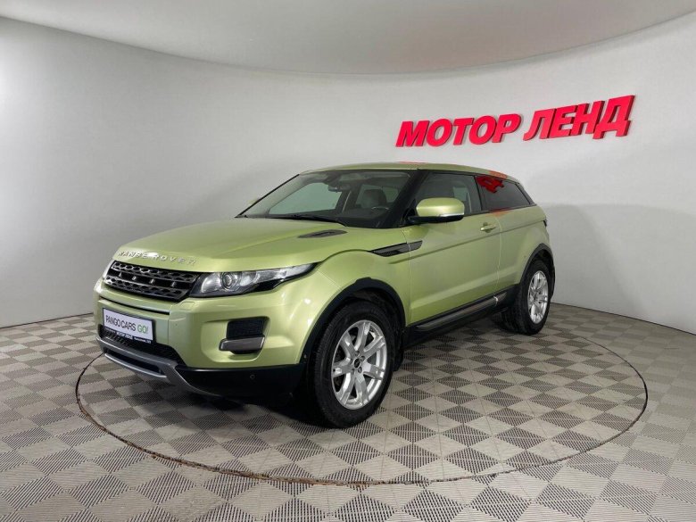 Ленд ровер рендж эвок