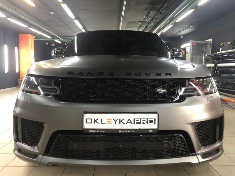 Рендж Ровер спорт в матовой пленке