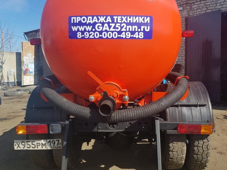 Машина вакуумная ко-522б