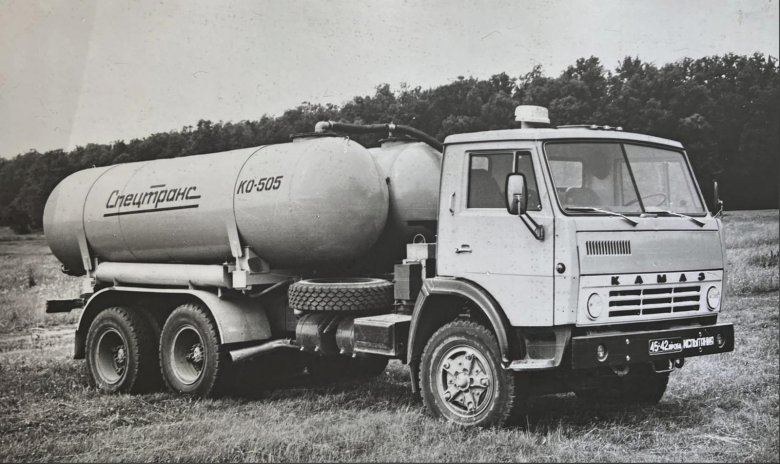 Ко-505 на шасси КАМАЗ-53213