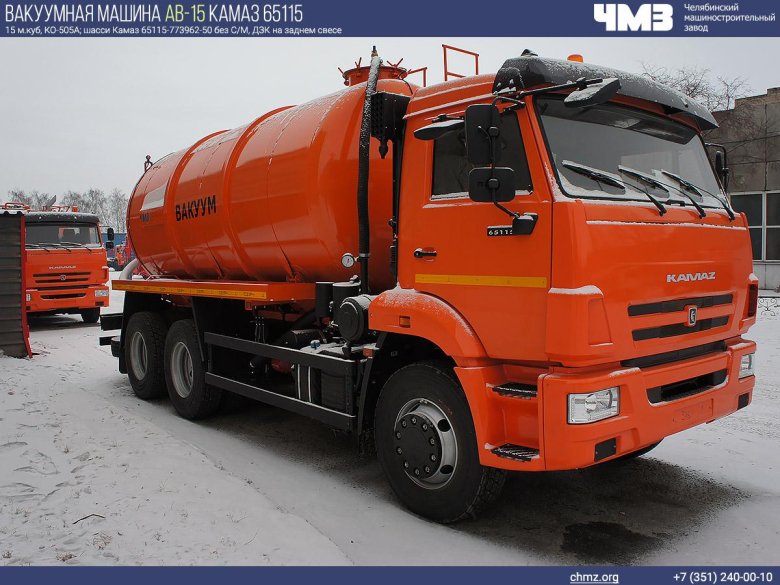 КАМАЗ 53605-773950-48