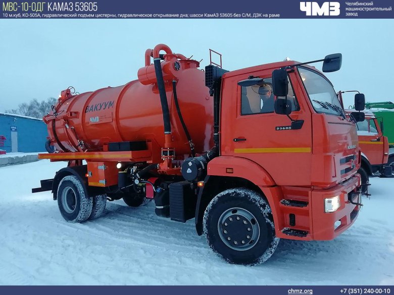 Илососная машина КАМАЗ 53605