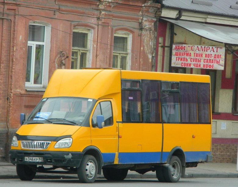 Рута 22 инва