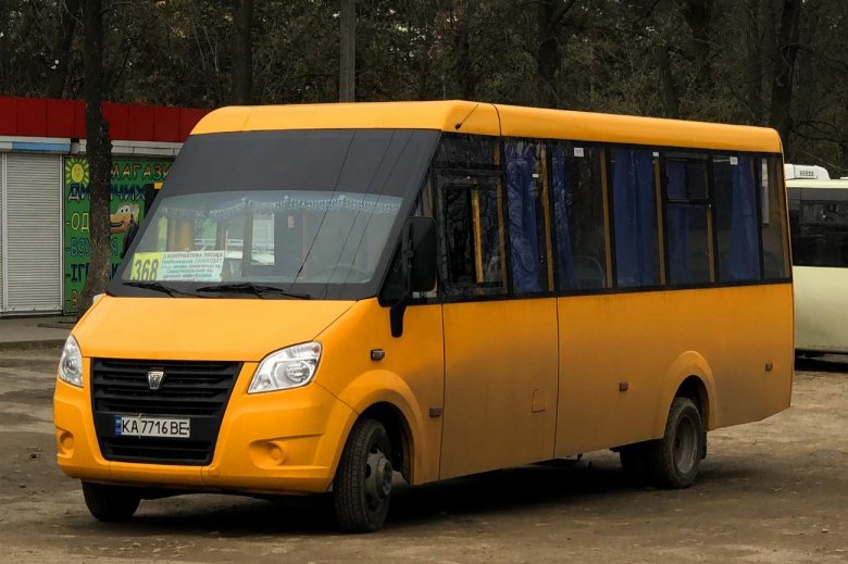 Газель рута 25