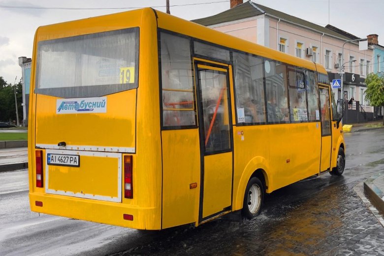 Автобусный транспорт