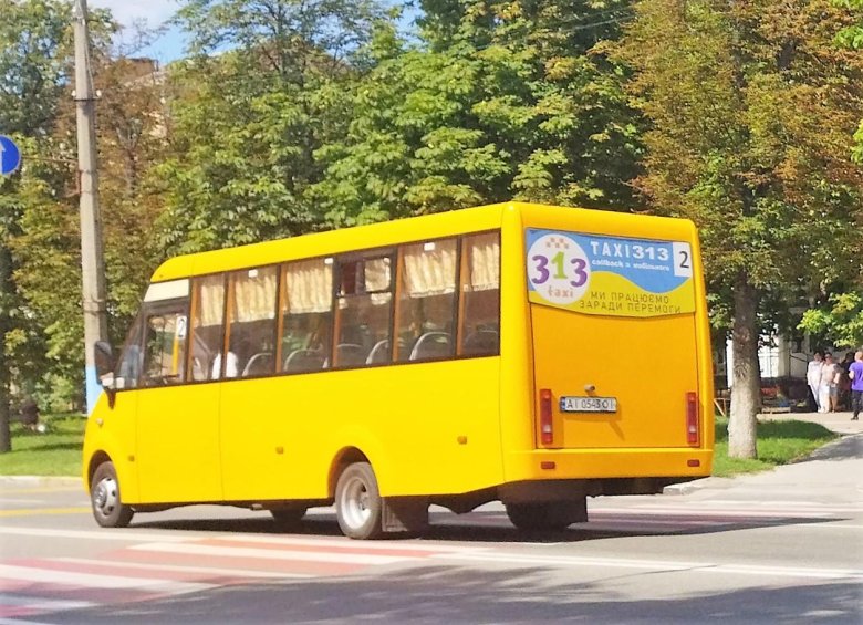 Автобусный транспорт