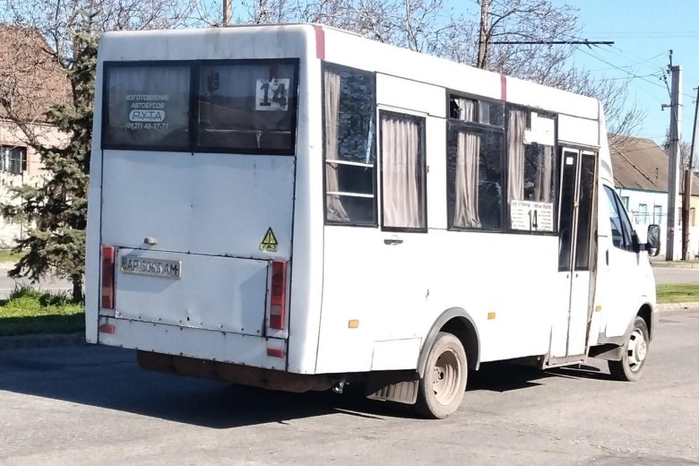 Рута 20 луганск