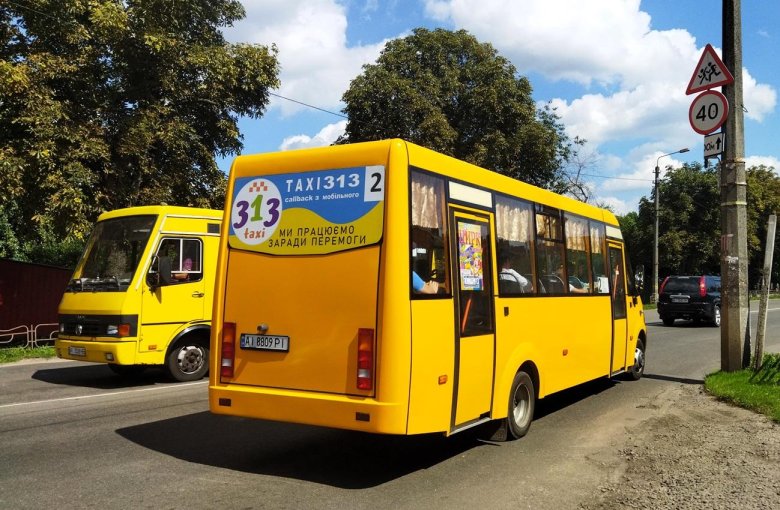 Рута 22 синяя