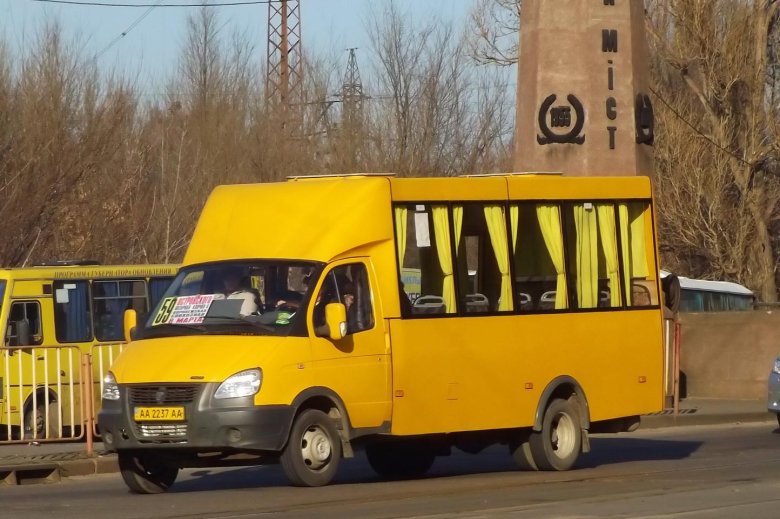 Днепропетровская 59