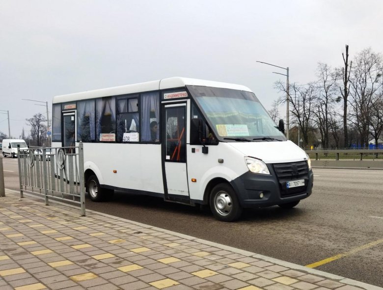 Автобус троллейбус