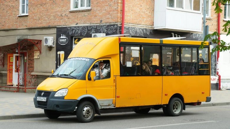 Рута Газель 25 Нова