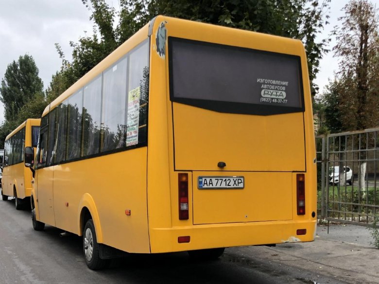 Рута автобус 2023