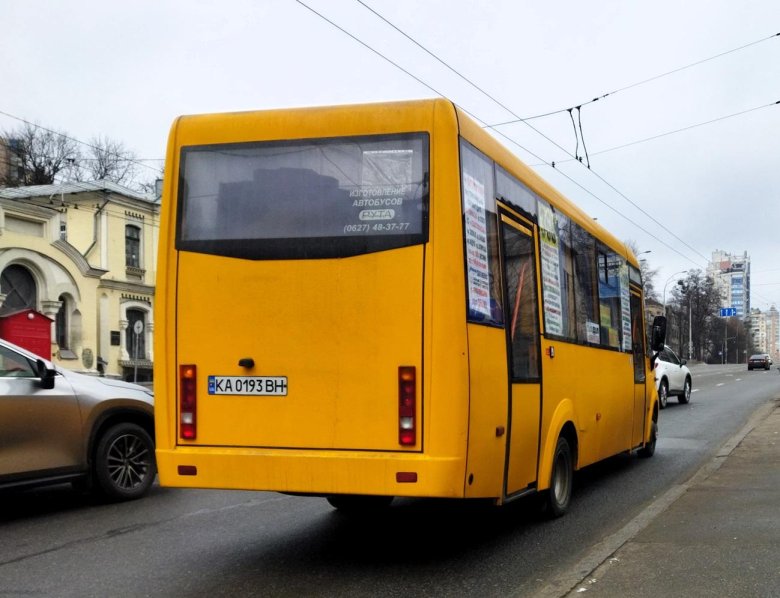 Автобус 2023 год фото