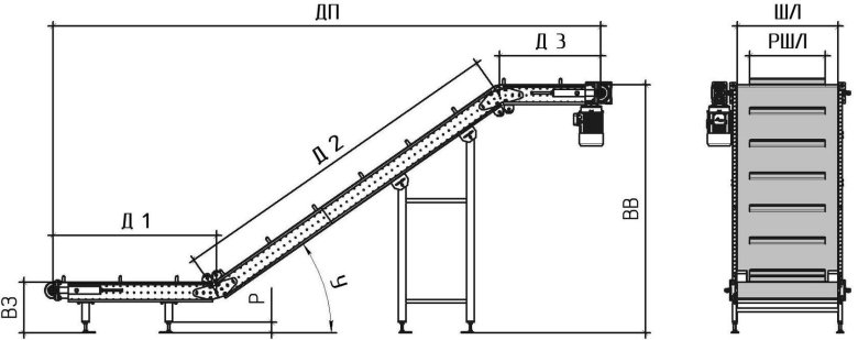 Транспортер ленточный СГ 718-00 00 00