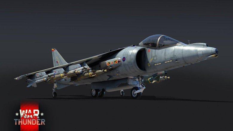 Harrier gr7