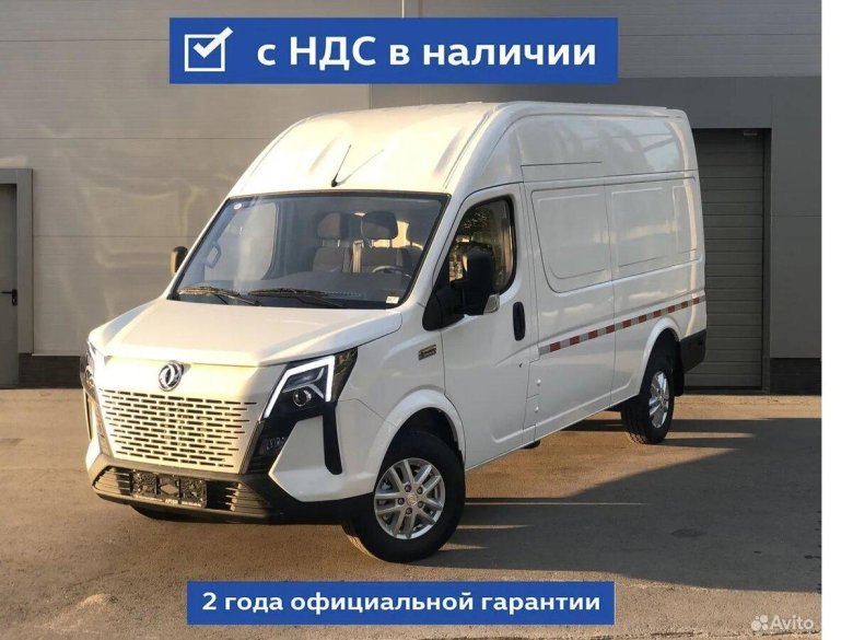 Фургон Dongfeng k33-561