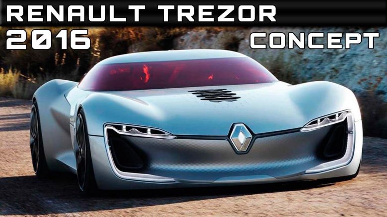 Renault Trezor Concept 2016