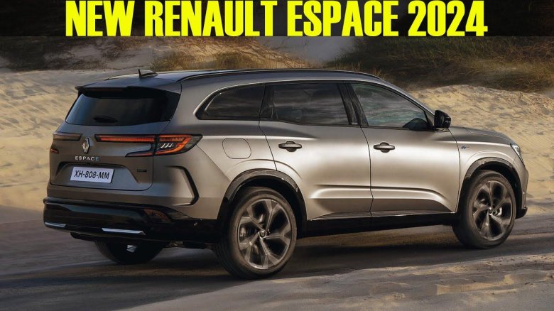Renault Espace 2023