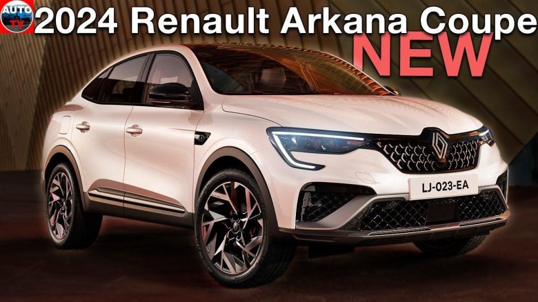 Renault Arkana 2023