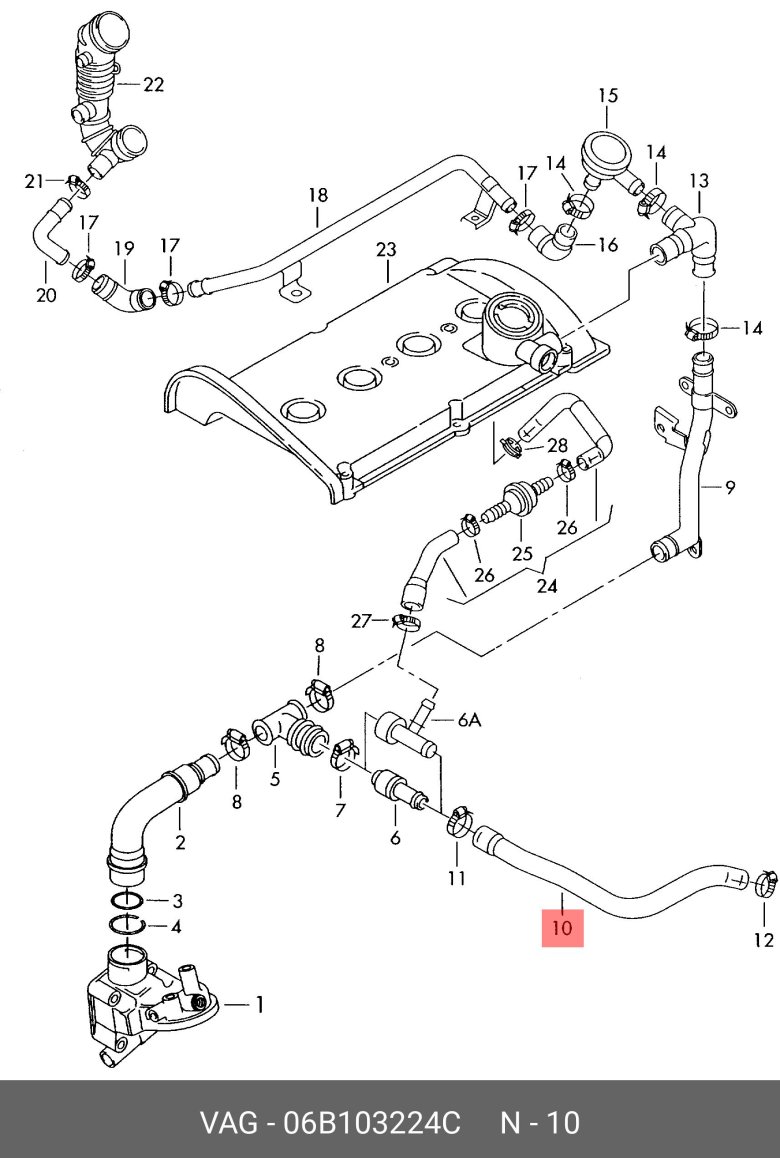 Схема ВКГ 1.8Т AWT