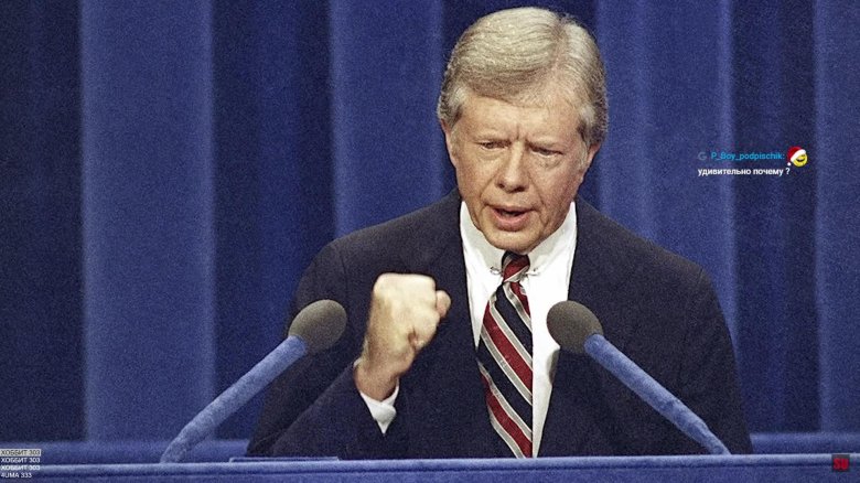 Картер президент сша